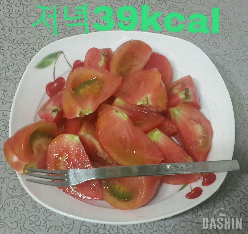 954kcal 하루식단(5/31)