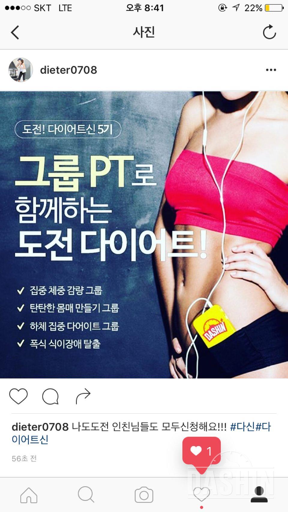 신청합니다!!!