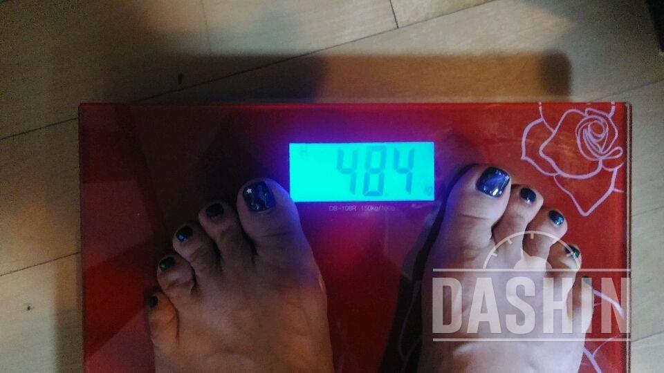 48kg 진입~~^^