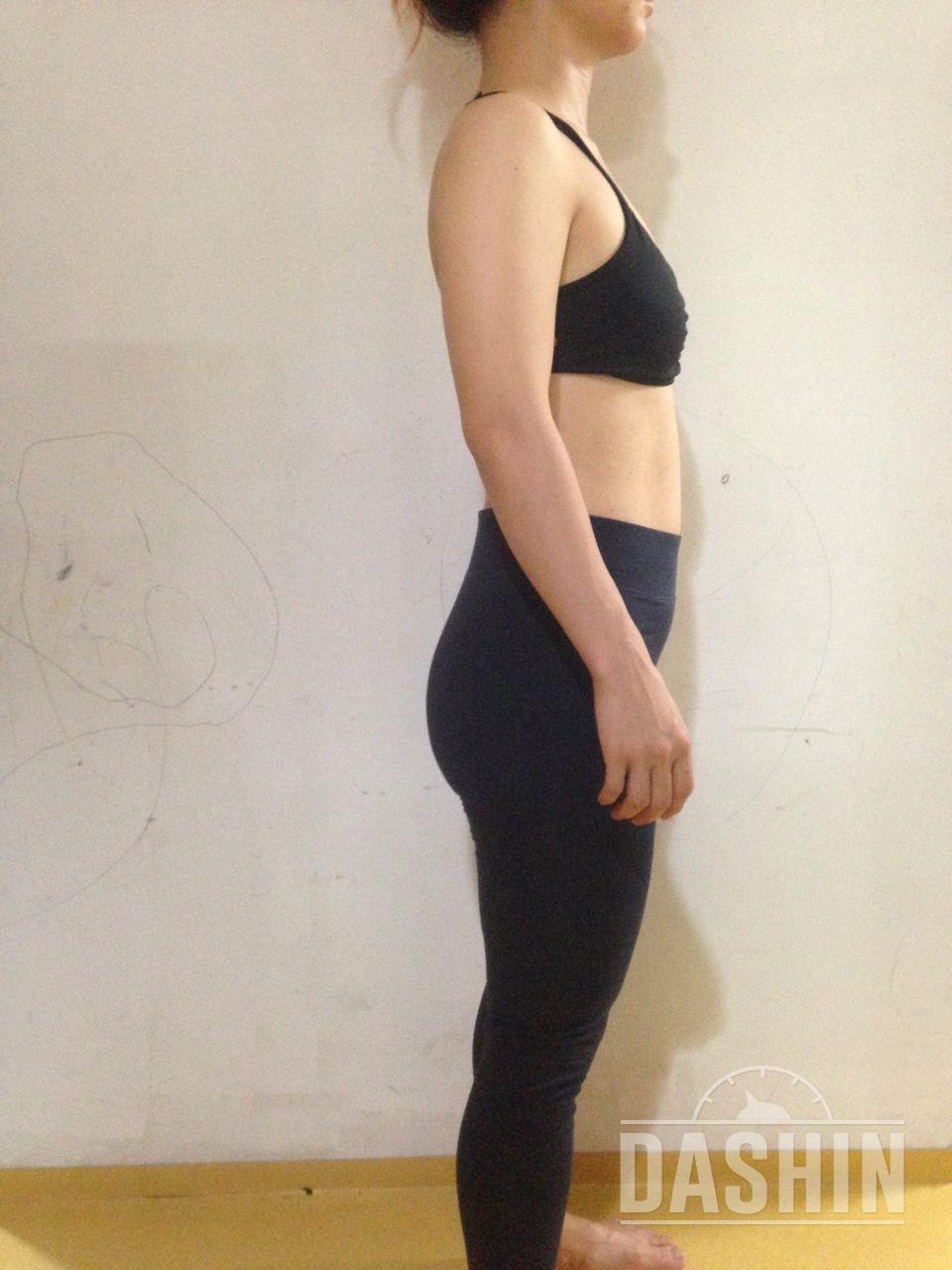 인바디와 전신사진