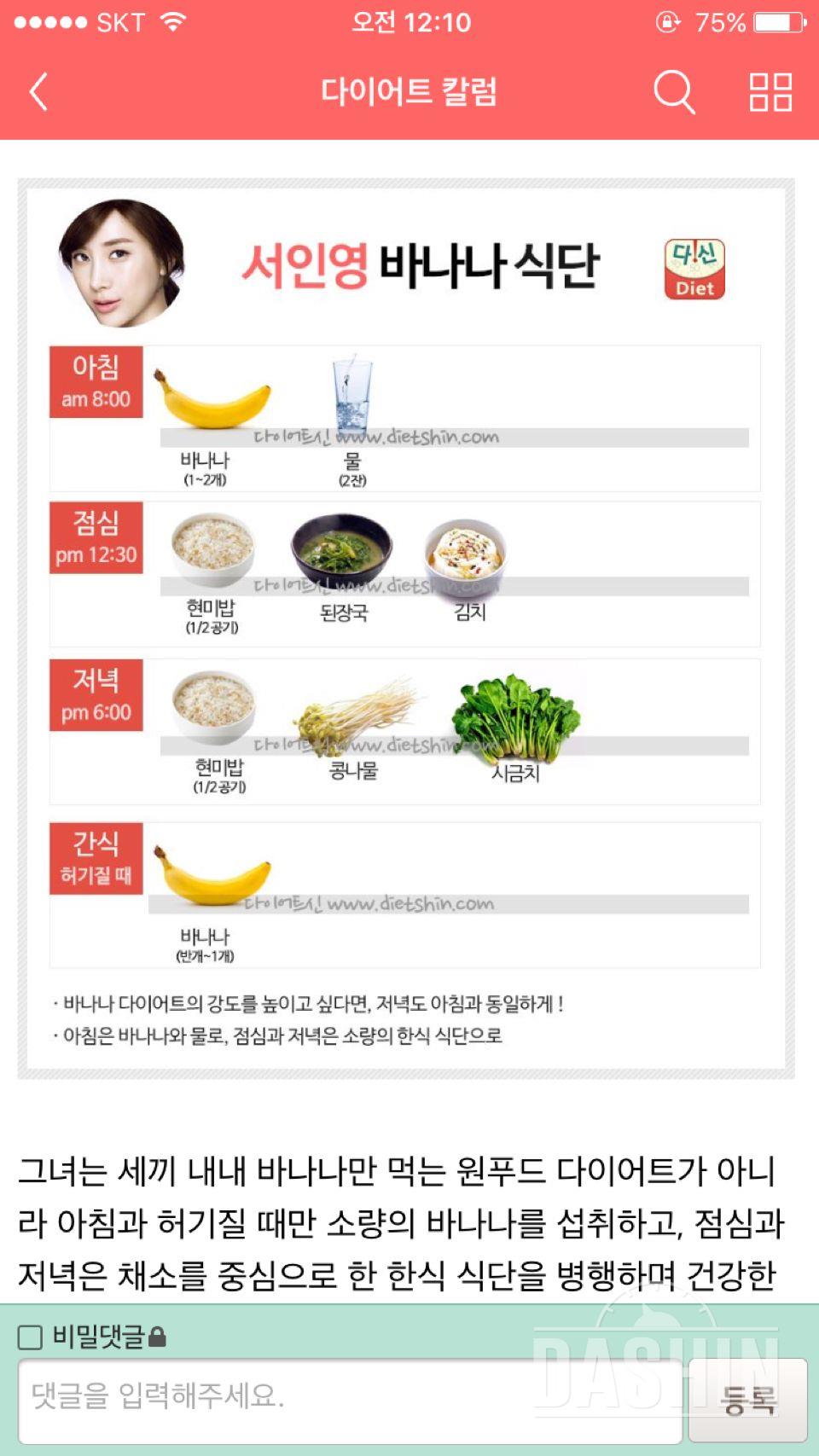 할수있땃