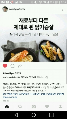 썸네일