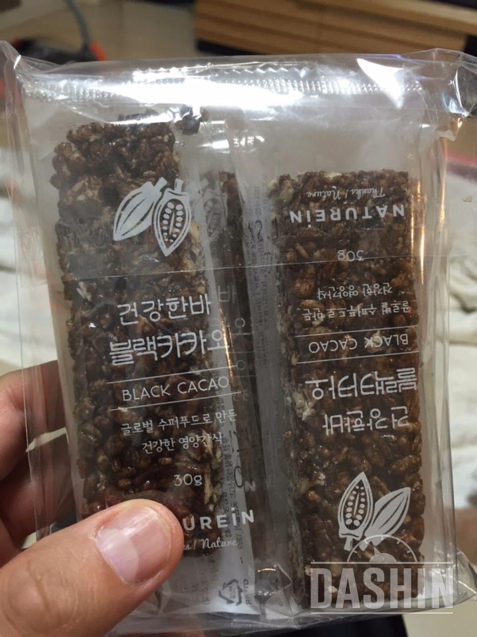 맛있어요ㅎ