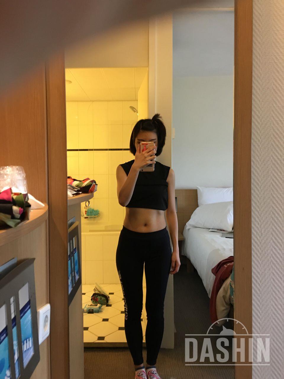 인바디, 전신사진 before ✅