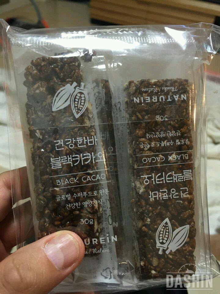 오늘아침