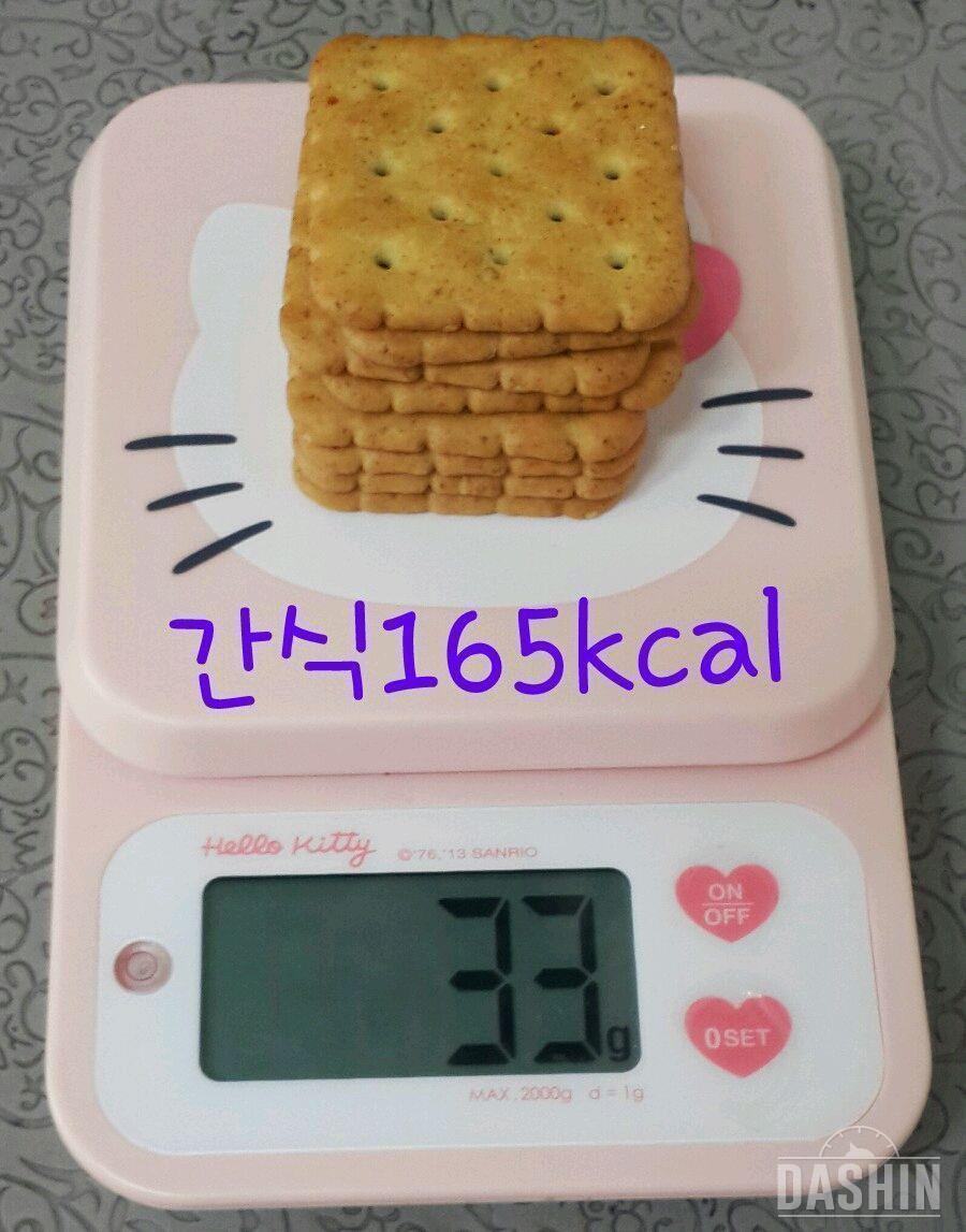 💖잇슬림퀴진8일차 - (2) 하루식단&운동