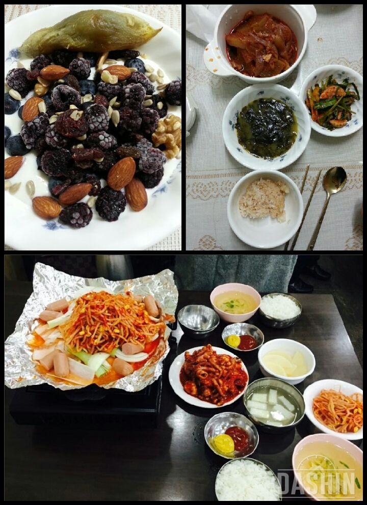 2-6일차 : 밀가루끊기