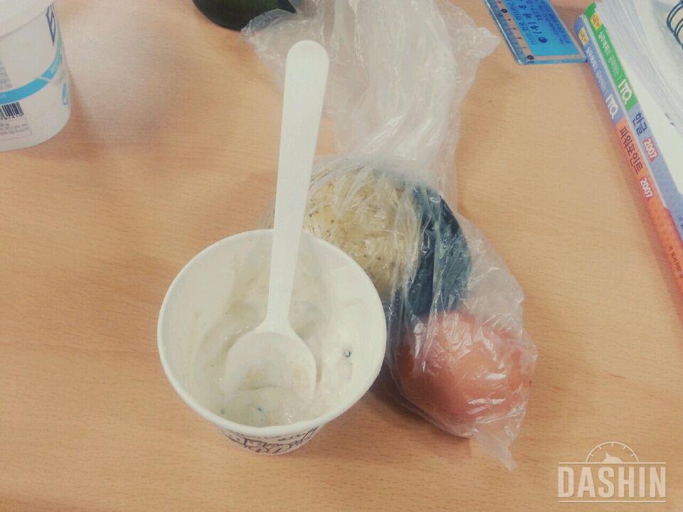 맛점하세여~♥