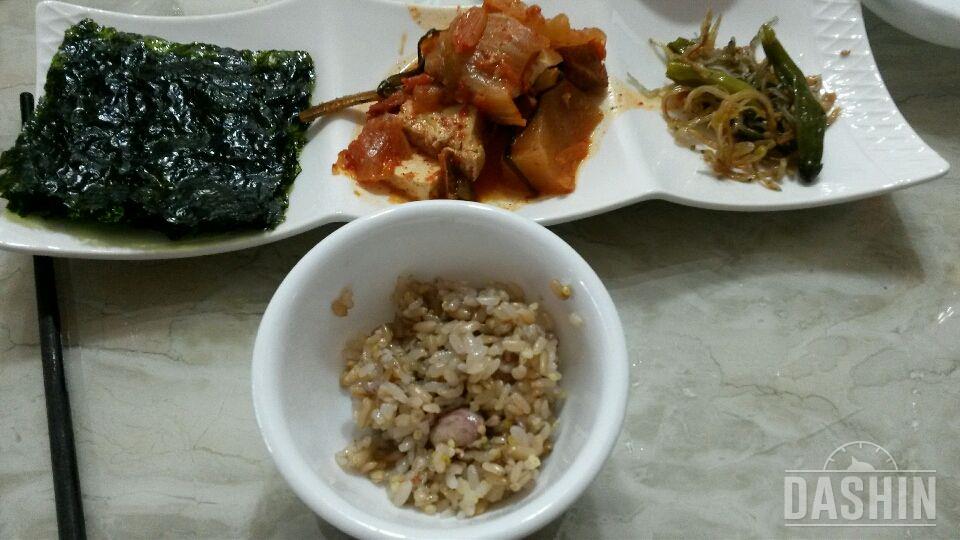 천칼로리..26일차