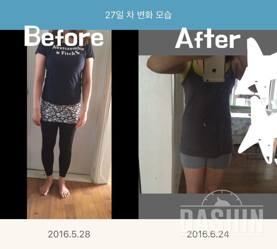 점핑잭 1차 30일 완료후 -4kg