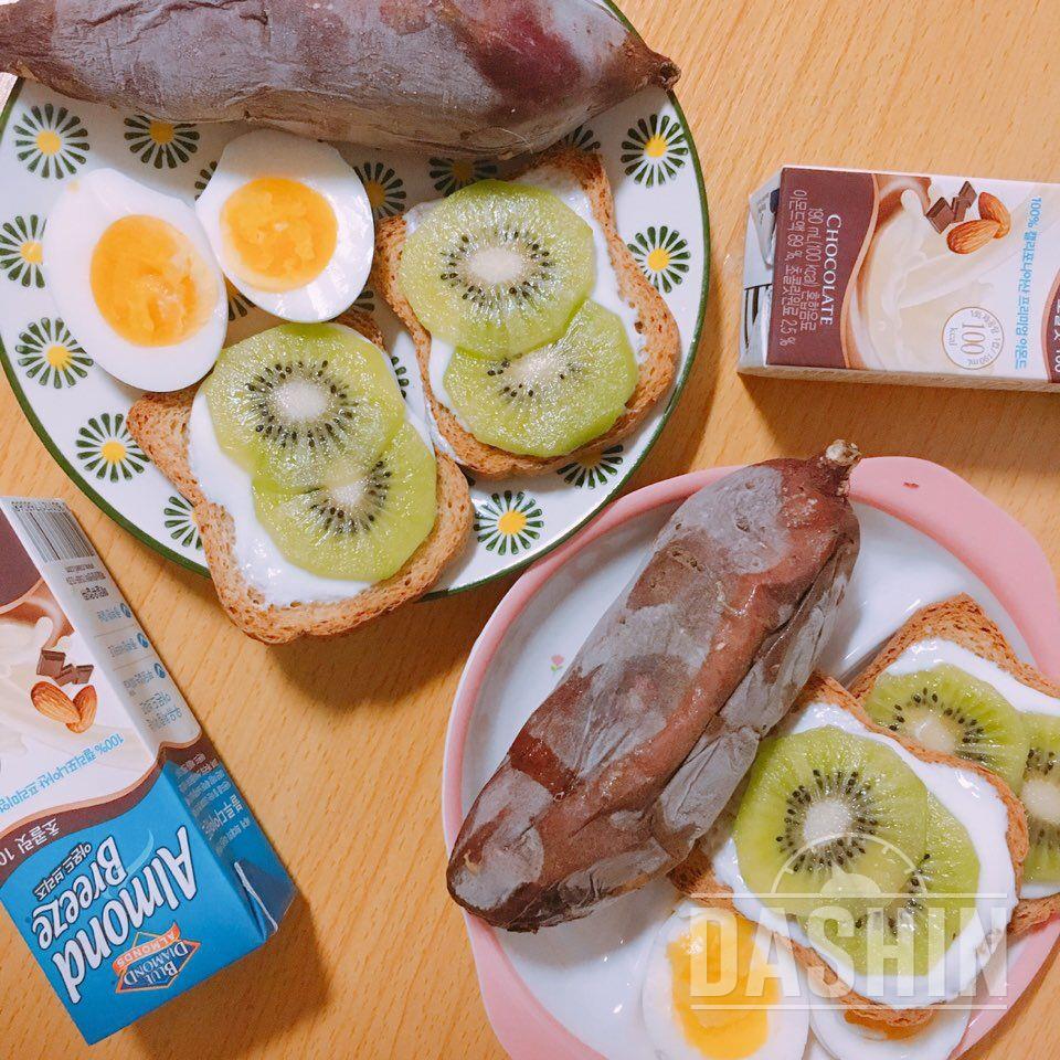 얼린 고구마 사랑해요!! 미들채 아이스 군고구마 맛보고 싶어용!!