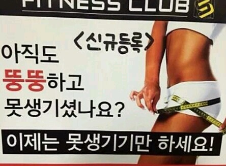 자극자극자극잦극작자극자그ㄱ사진들,말들