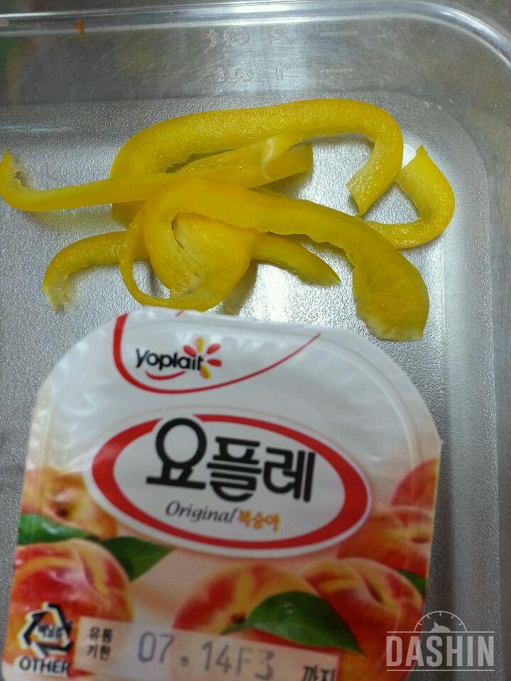 오늘하루 식단