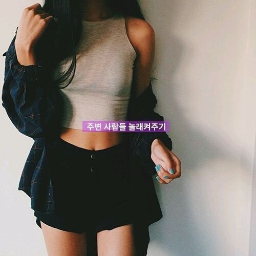 다이어트 자극 문구 ♥