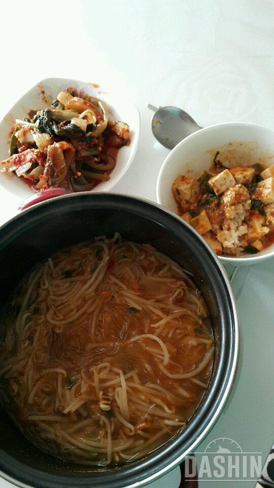 16일차 천칼~♡