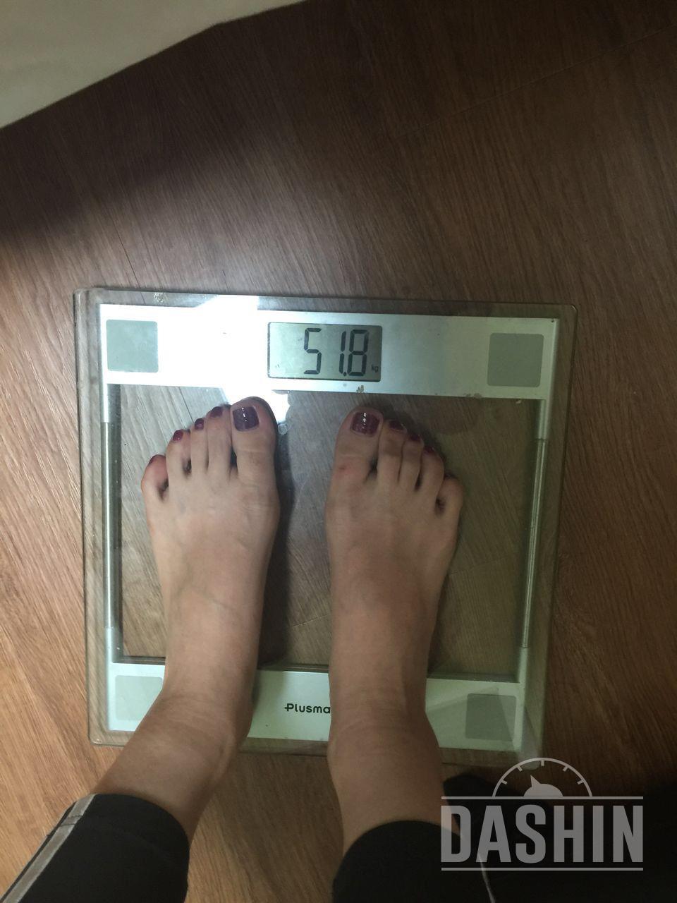 63-51kg 두달간의 변화! 목표몸무게 2키로 남았어요!