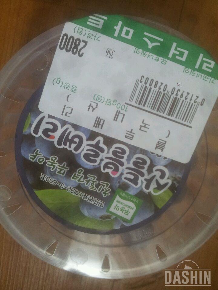 블루베리 요거트, 토마토감자스프