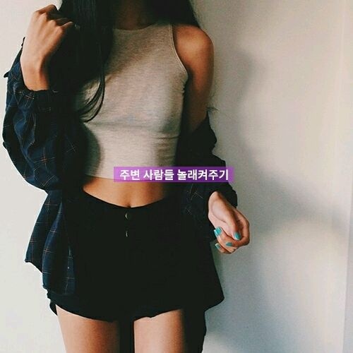 정신차리게 되는 말들