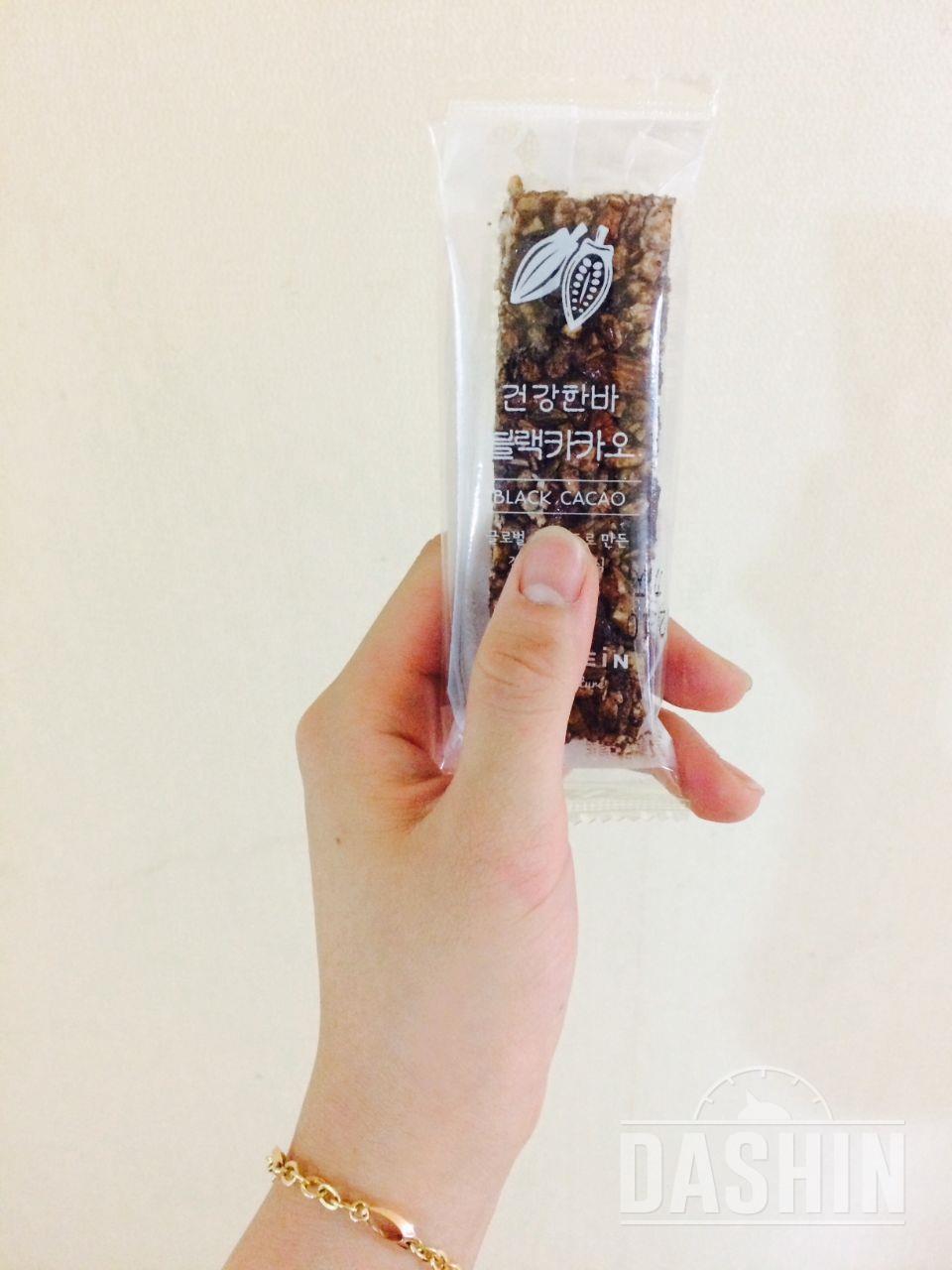 맛있어요~~