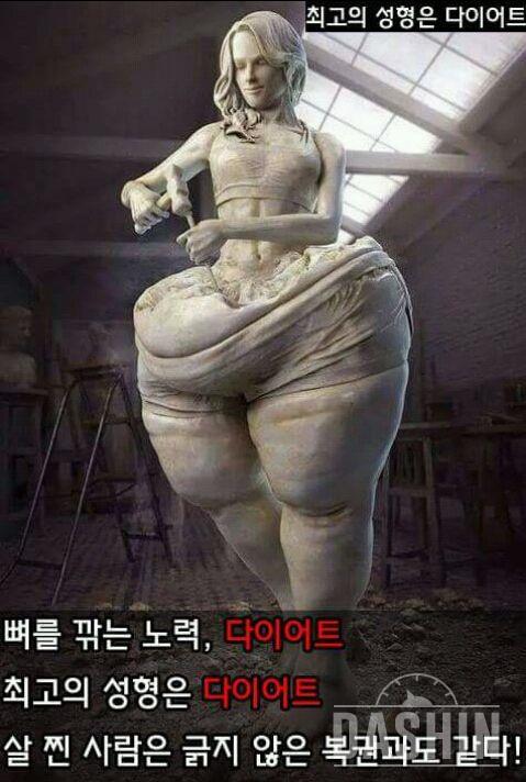 힘냅시다