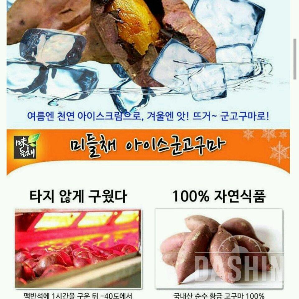 저진짜잘할수있습니다 소쩍새보다 더울어요 배고파서