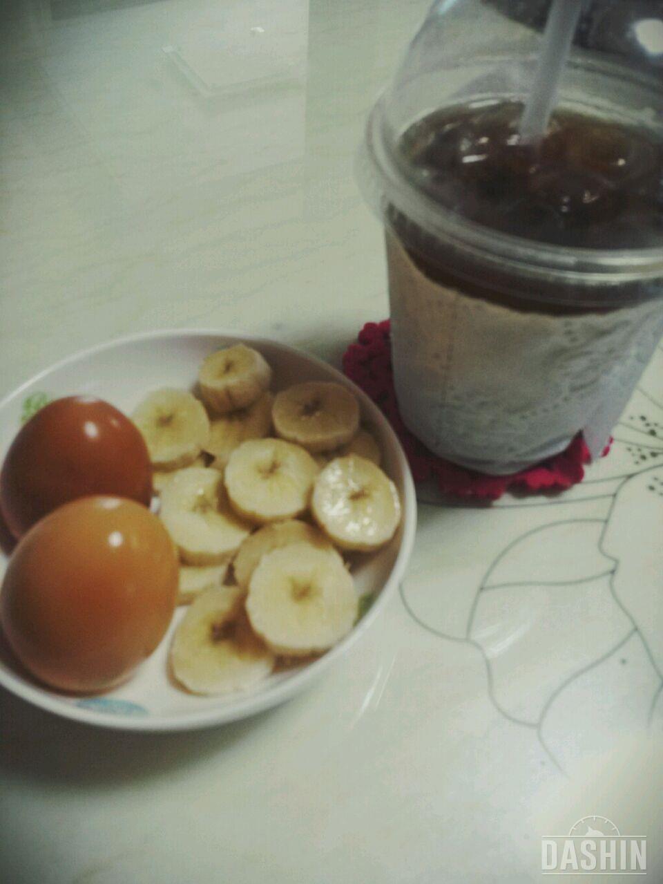 28일차 997kcal