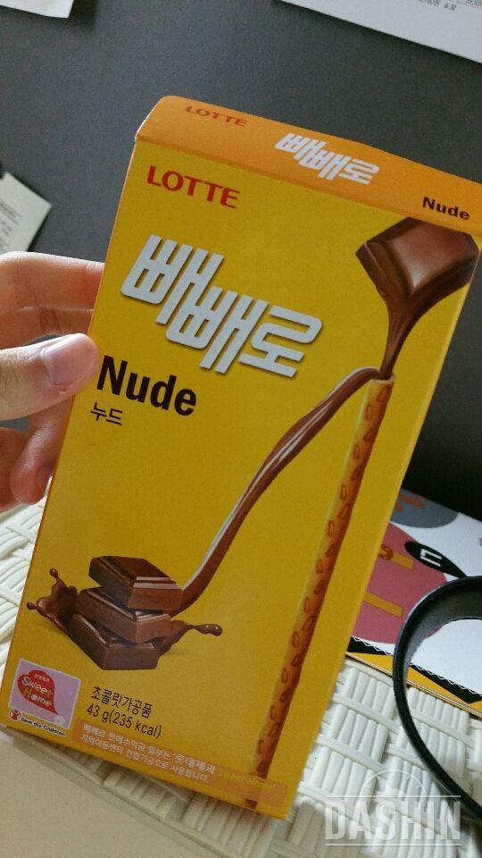 하루를 반성하며 작성....😧😧