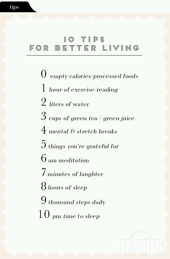 Better living 11가지 습관들
