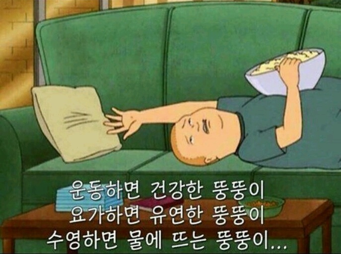 자극 사진이 많아서 ..