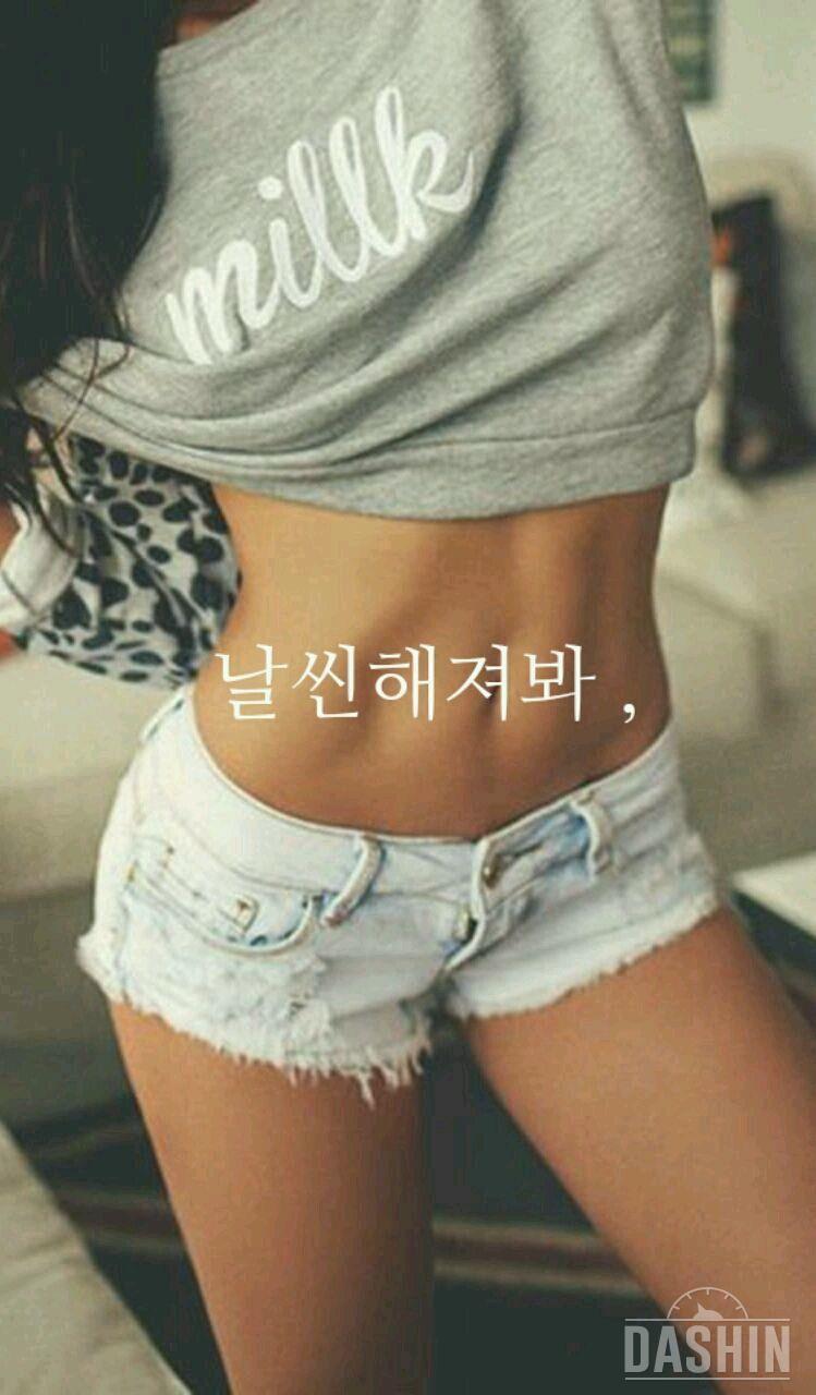 이제 표준으로 돌아가야지~^^;;