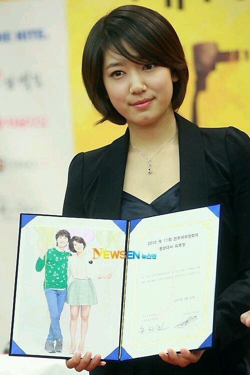 닥터스의 박신혜!!♡♡