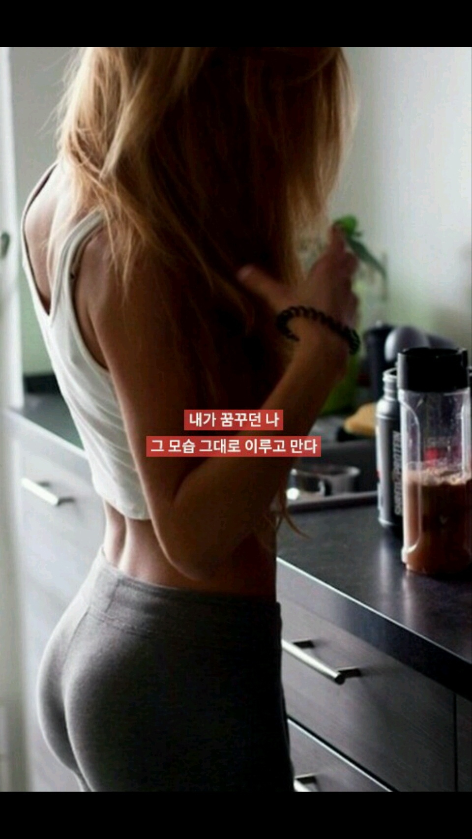 퐈이팅합시다!