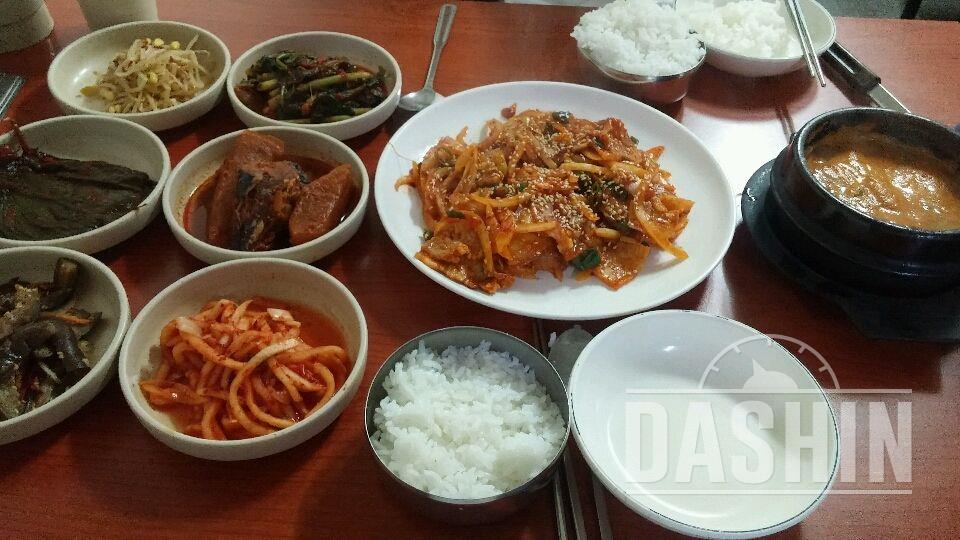 맛있는녀석들