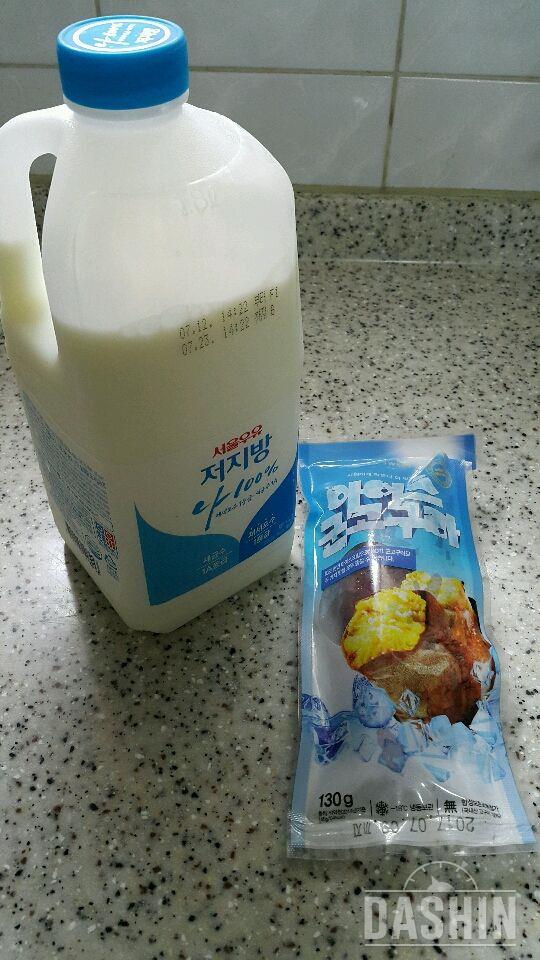 아이스 군고구마 두번째 맛♡