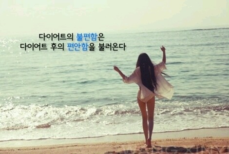 볼때마다 다짐하게 되네요!