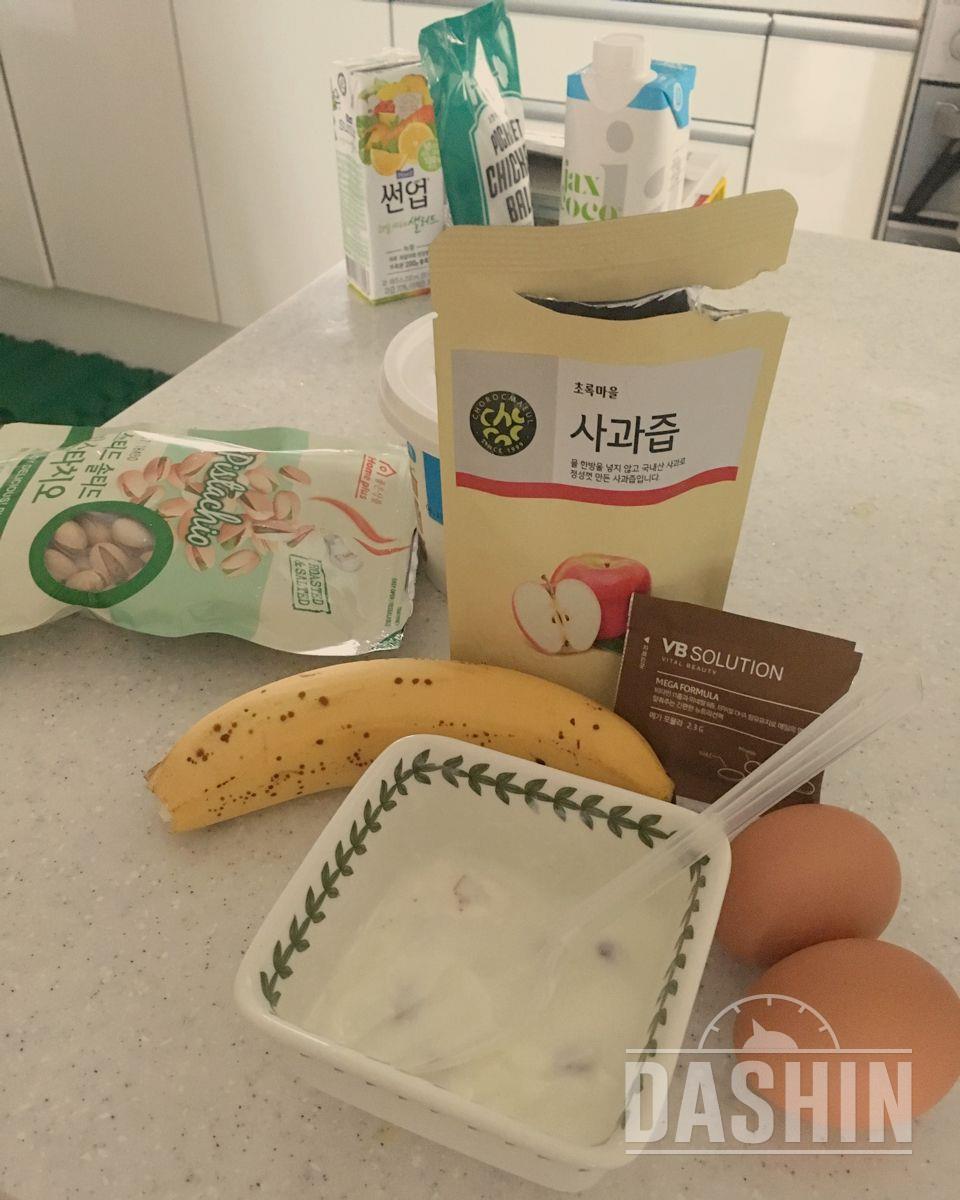 내 식단