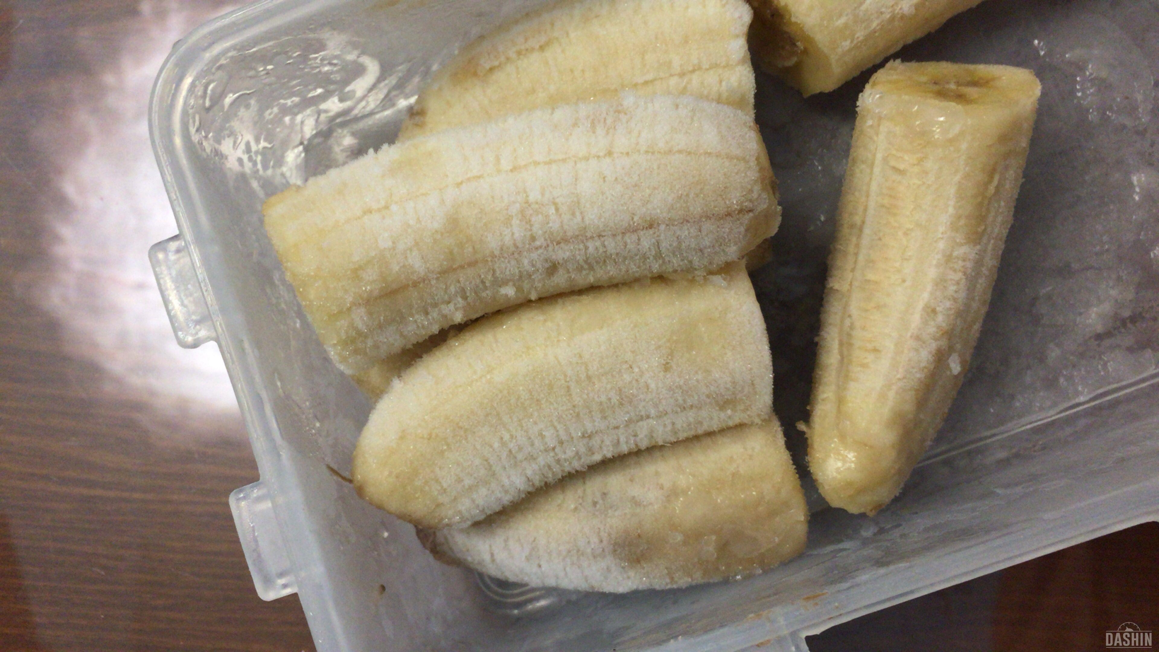 gm다욧 4일차- 바나나의 날(질문! 바나나 대신 할 음식..?)