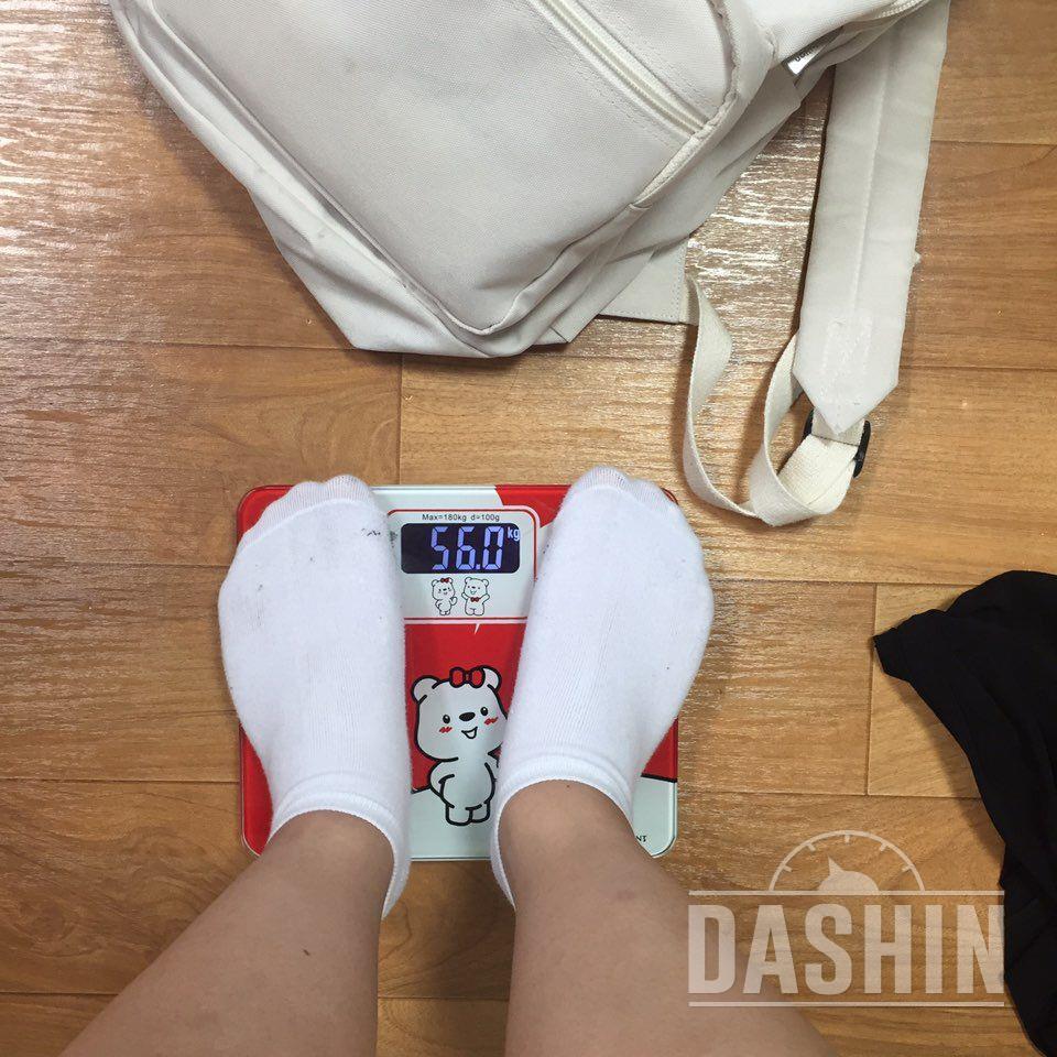 6일만에 -3kg