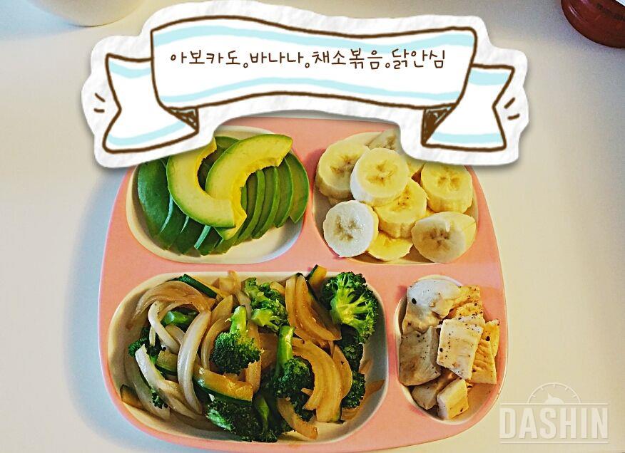 ●●●아점♡ 480kcal●●●