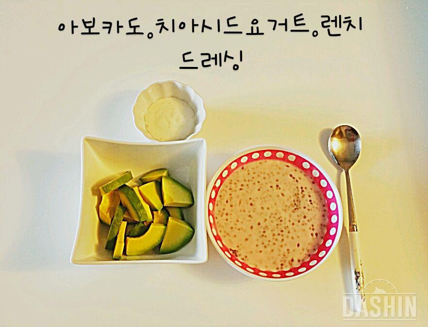 ●●간단 점심♡ 310kcal●●