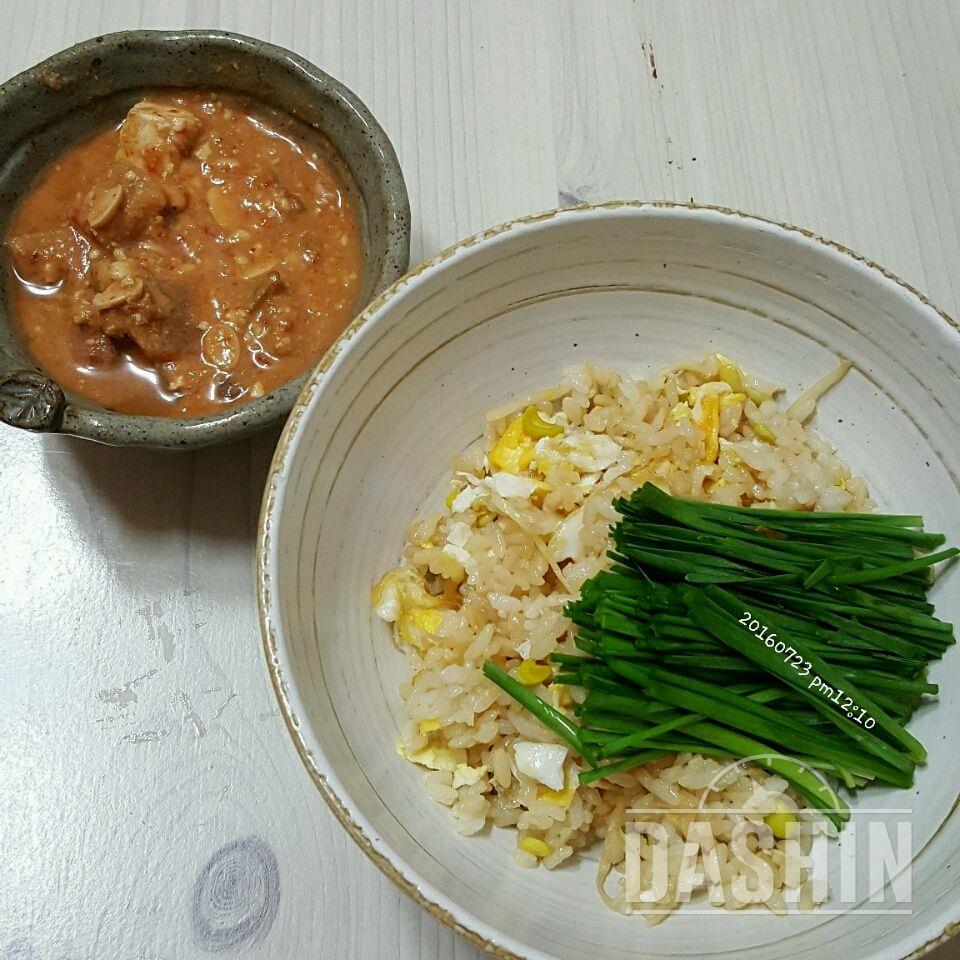 영양부추 청국장비빔밥