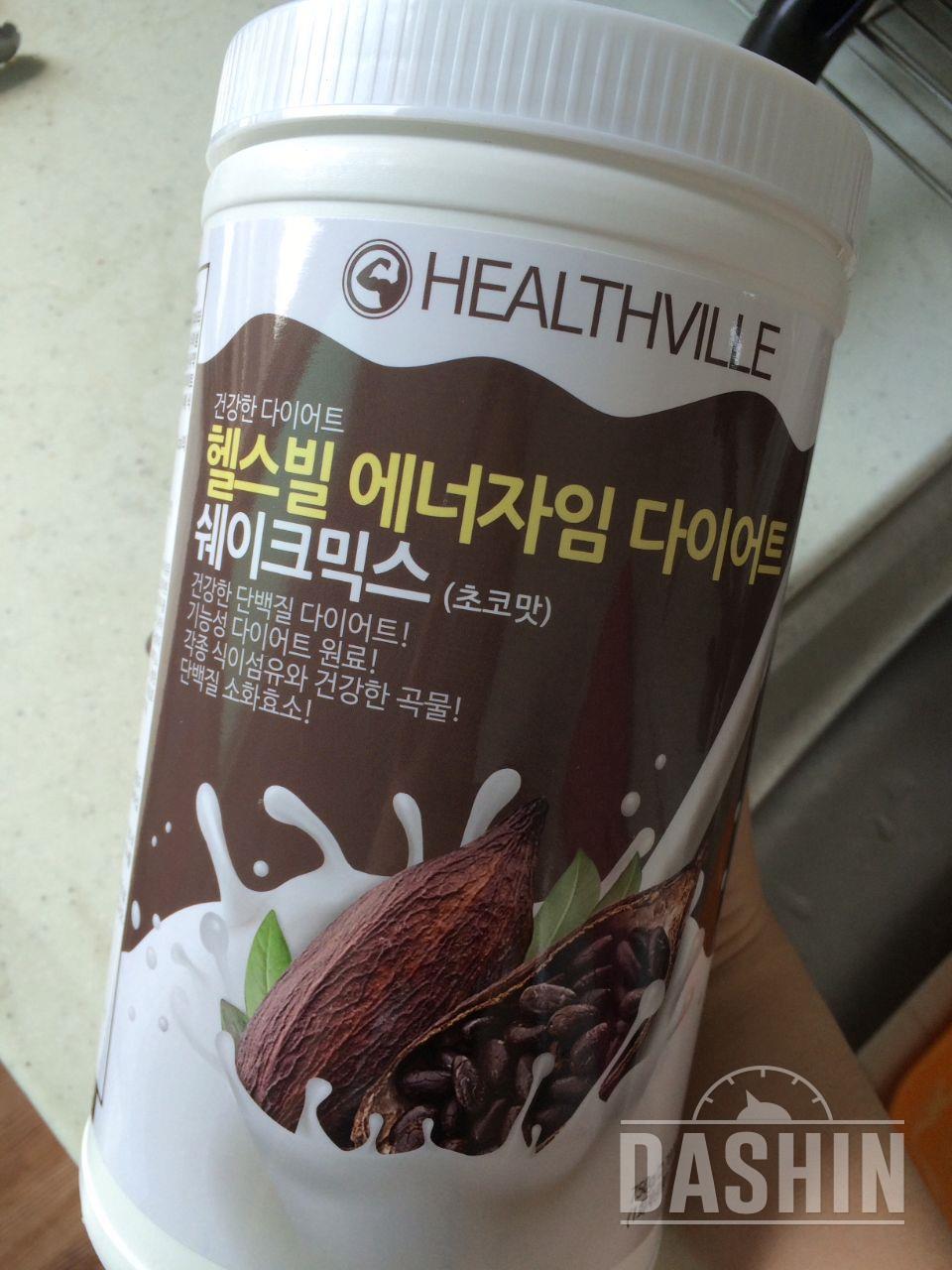 배송도빠르고 맛있어요