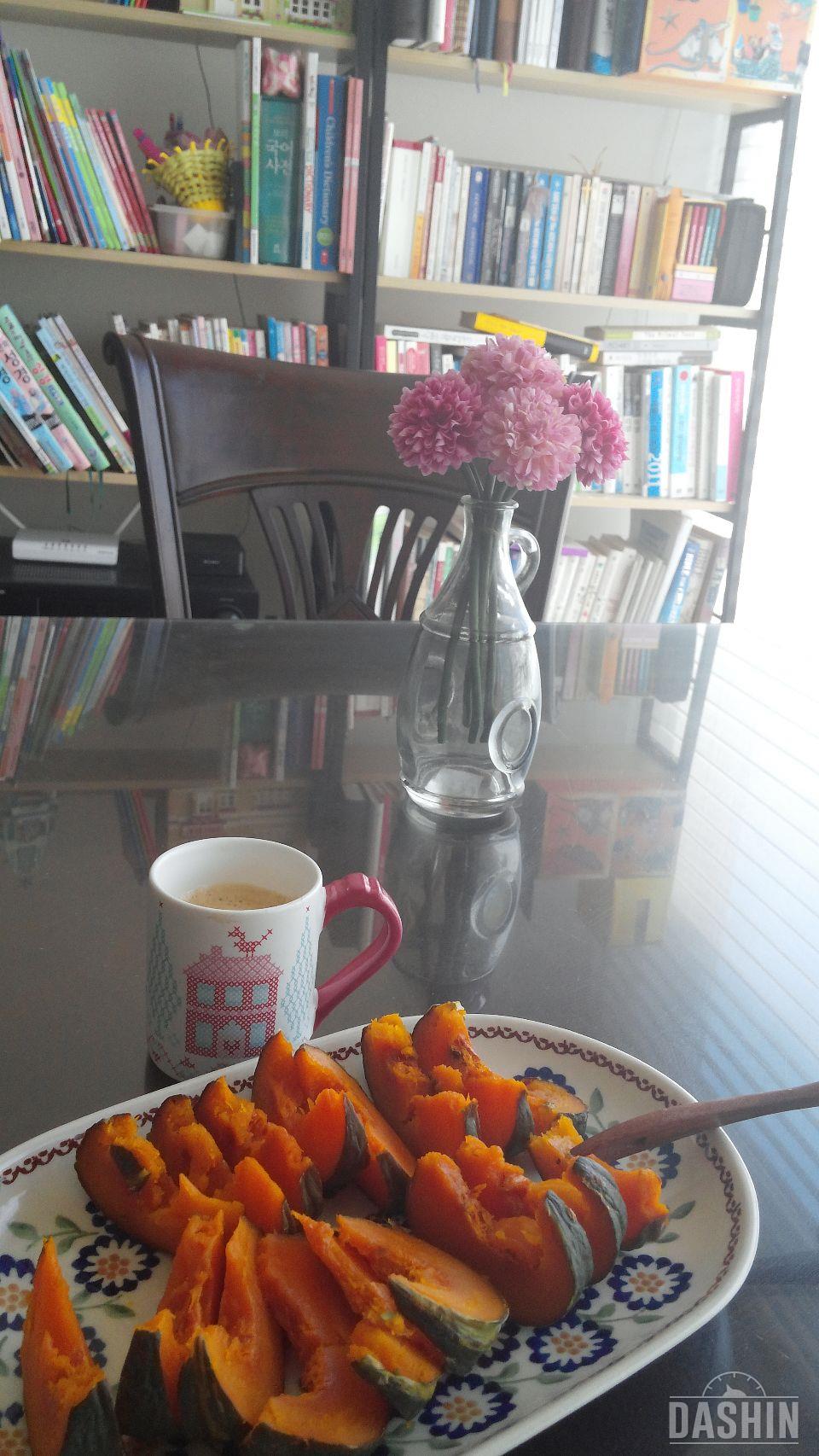 맛있습니다