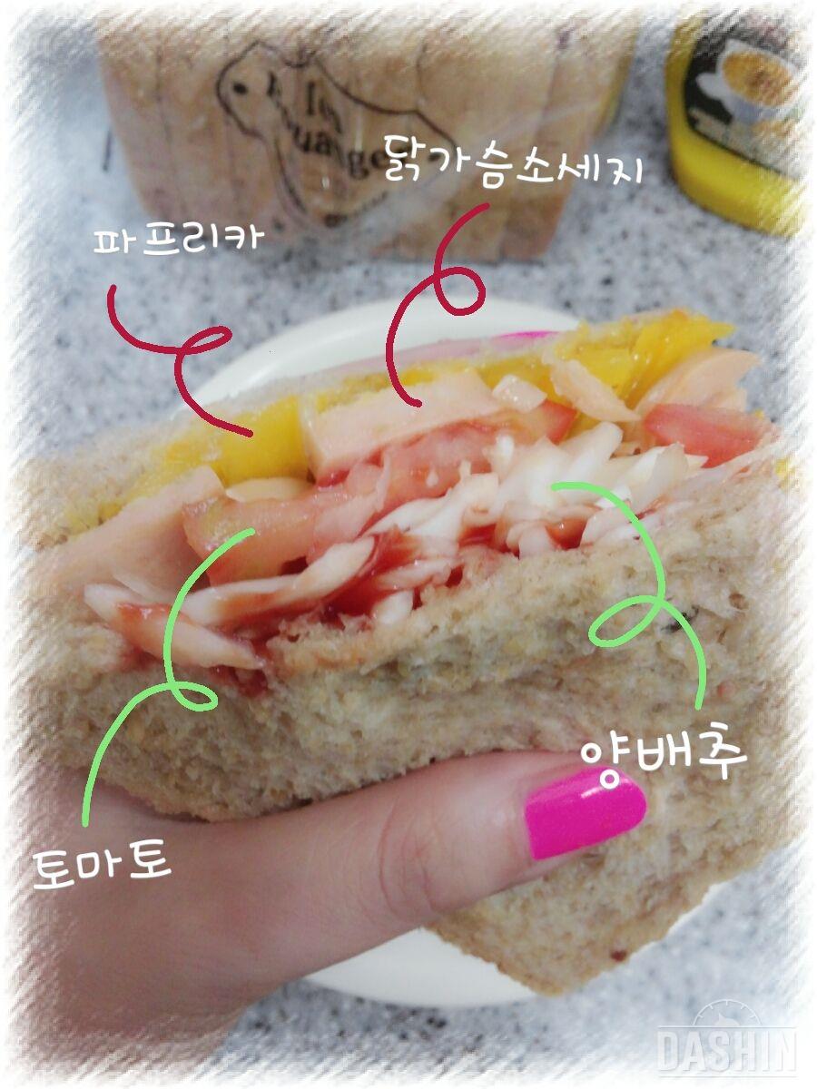 ♥통밀식빵샌드위치♥