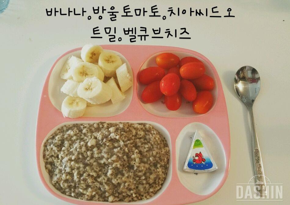 ■■■성공적인아침■■■280kcal