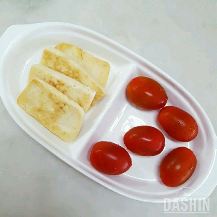 오늘 아침