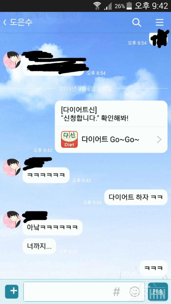 신청합니다!!