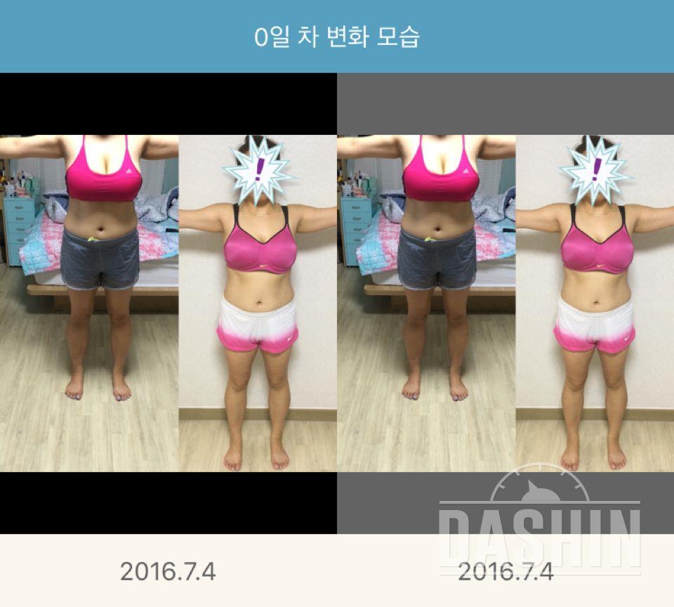 실내자전거 40분씩 1주일 효과