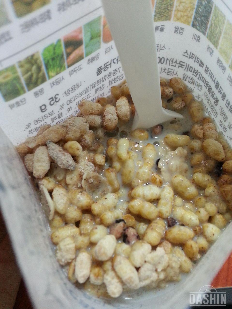 든든하고 맛있어요