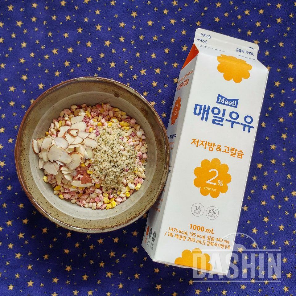 먹기도 간편하고 맛도 좋아요